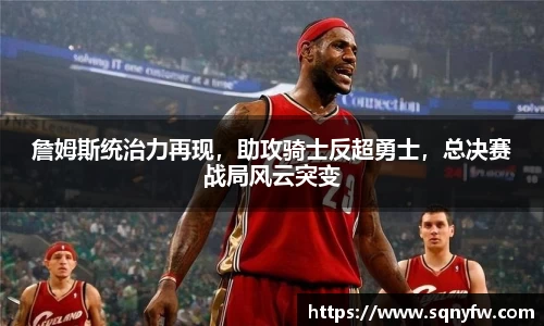 K8凯发下载