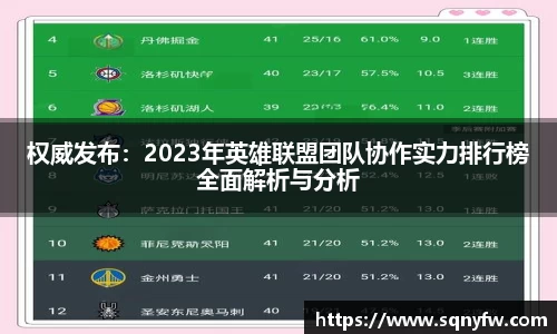 K8凯发平台