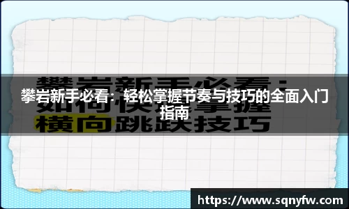 K8凯发APP