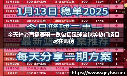 K8凯发APP