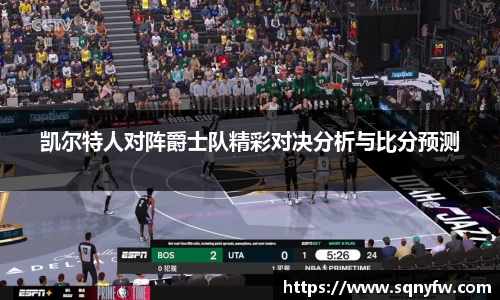 K8凯发APP
