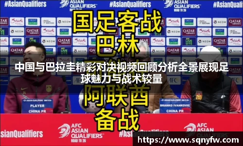 K8凯发平台