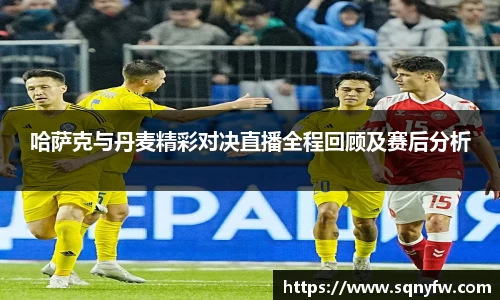 K8凯发下载