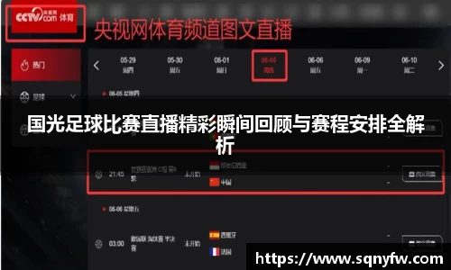 K8凯发下载