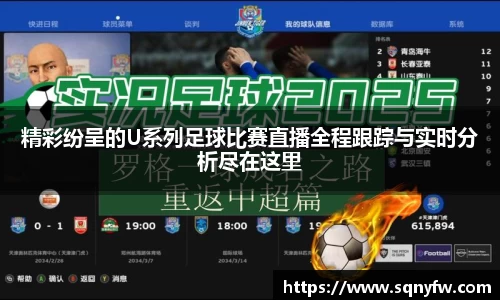 K8凯发平台