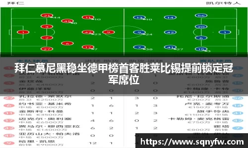 K8凯发官网