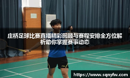 K8凯发APP