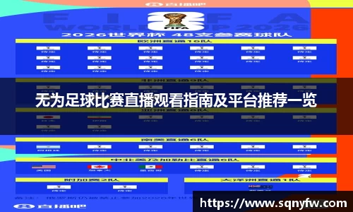 K8凯发APP