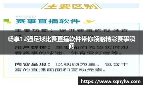 K8凯发下载