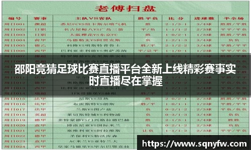 K8凯发下载