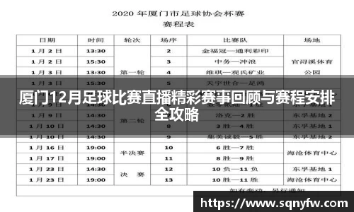 K8凯发官网