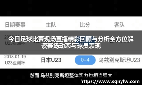 K8凯发官网