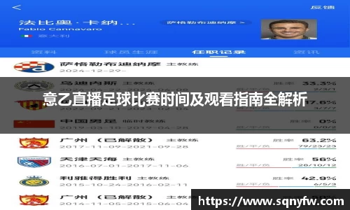 K8凯发下载