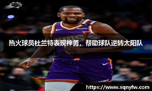 K8凯发下载