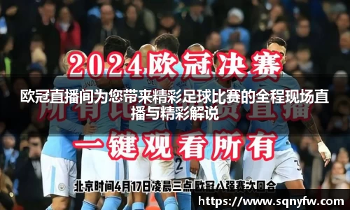 K8凯发平台