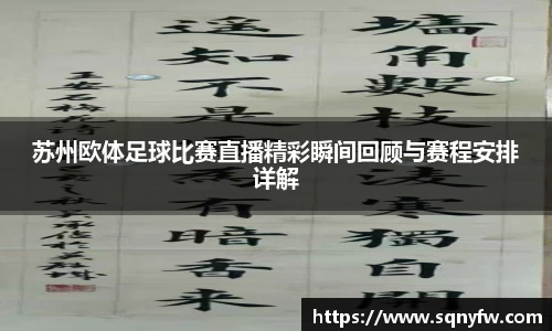 K8凯发APP