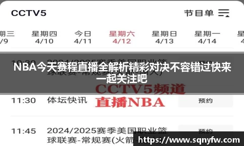 K8凯发下载