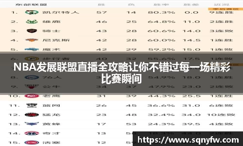 K8凯发下载