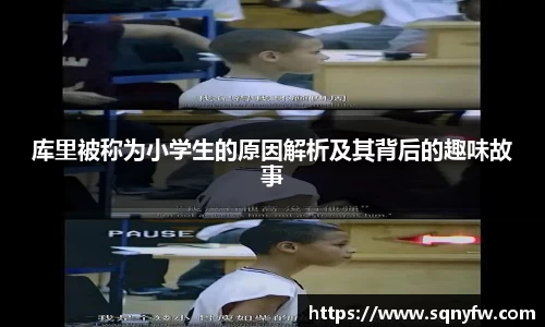 K8凯发下载
