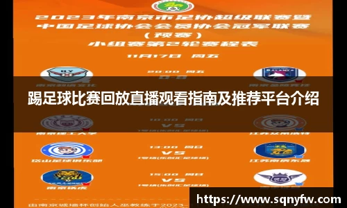 K8凯发平台