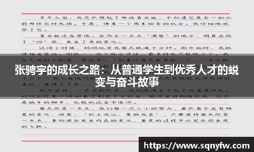 K8凯发平台